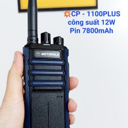 Máy bộ đàm CP1100Plus