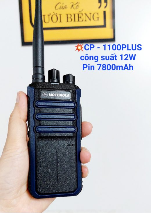 Máy bộ đàm CP1100Plus